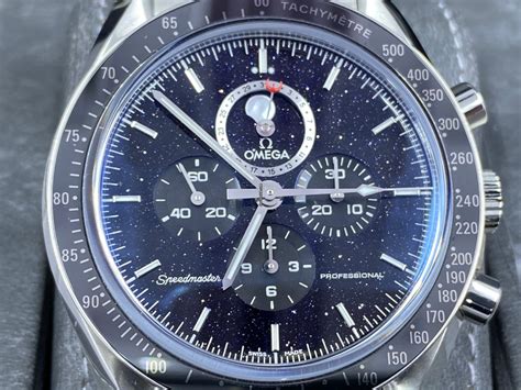 omega aventurine for sale|Buy and Sell Pre Owned Luxury Watches .